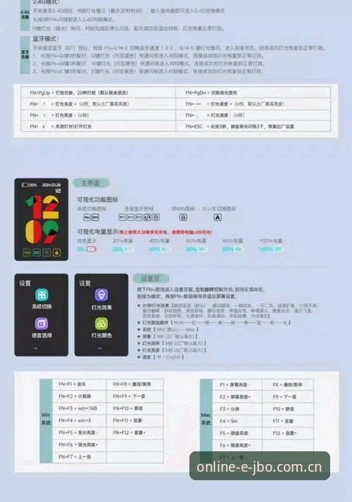 竞博下载安装安全吗？实战派玩家的真实评测与操作指南